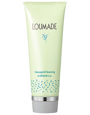 ルメード マッサージ&クレンジング